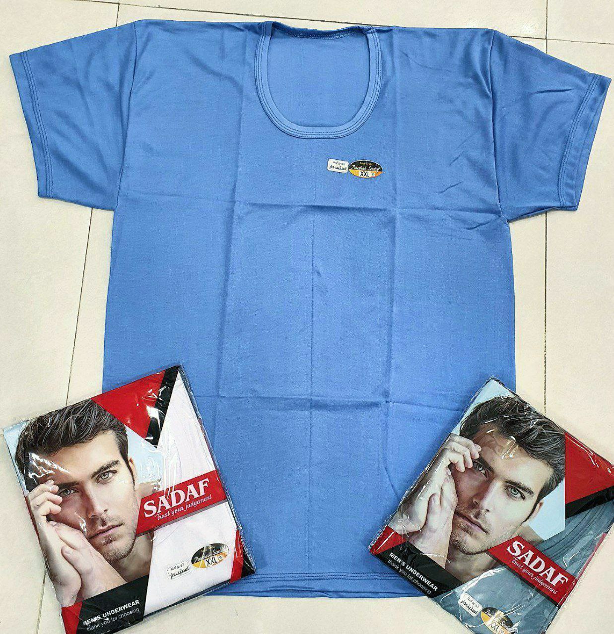 تولید و پخش پوشاک اشیکو 35 IMG_20250502_133707_266