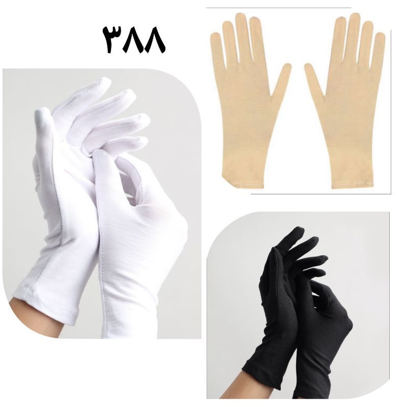 تولید و پخش پوشاک اشیکو 44 IMG_20250502_134328_054