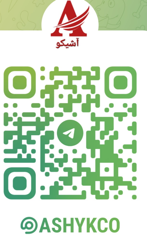 تولید و پخش پوشاک اشیکو 50 Screenshot ۲۰۲۵۰۵۱۴ ۰۸۳۲۱۱ Plus Tele